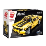 Kép 1/6 - QMAN® 54006 | technic-kompatibilis távirányítós építőjáték | 501 db építőkocka | Sárga klasszikus sportautó (app + controller)