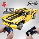 Kép 4/6 - QMAN® 54006 | technic-kompatibilis távirányítós építőjáték | 501 db építőkocka | Sárga klasszikus sportautó (app + controller)